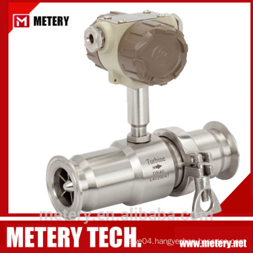 Wafer type turbine milk flowmeter